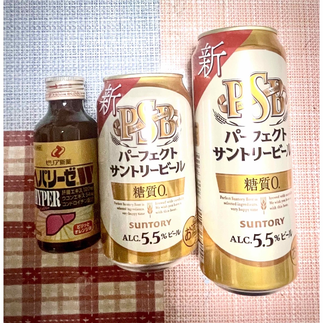 缶ビール、缶チューハイ等18本➕おまけ3本 食品/飲料/酒の酒(ビール)の商品写真