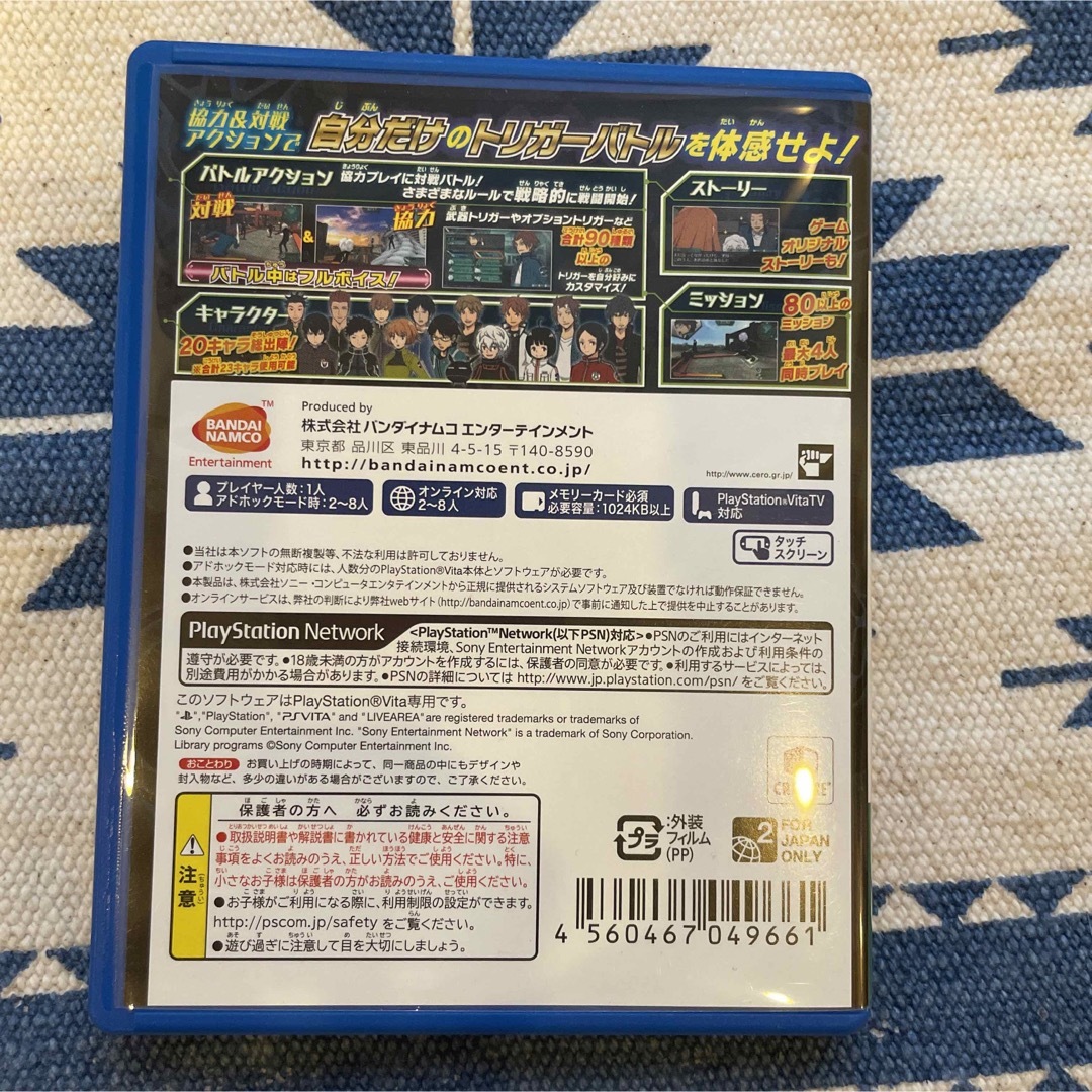 PlayStation Vita(プレイステーションヴィータ)のワールドトリガー ボーダレスミッション Vita エンタメ/ホビーのゲームソフト/ゲーム機本体(携帯用ゲームソフト)の商品写真