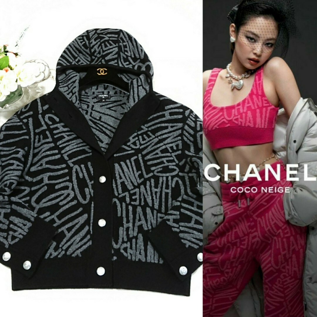 CHANEL - シャネル ニット/ジャケット/カーディガン❤️新品 CHANEL - シャネル ニット/ジャケット/カーディガン❤️新品