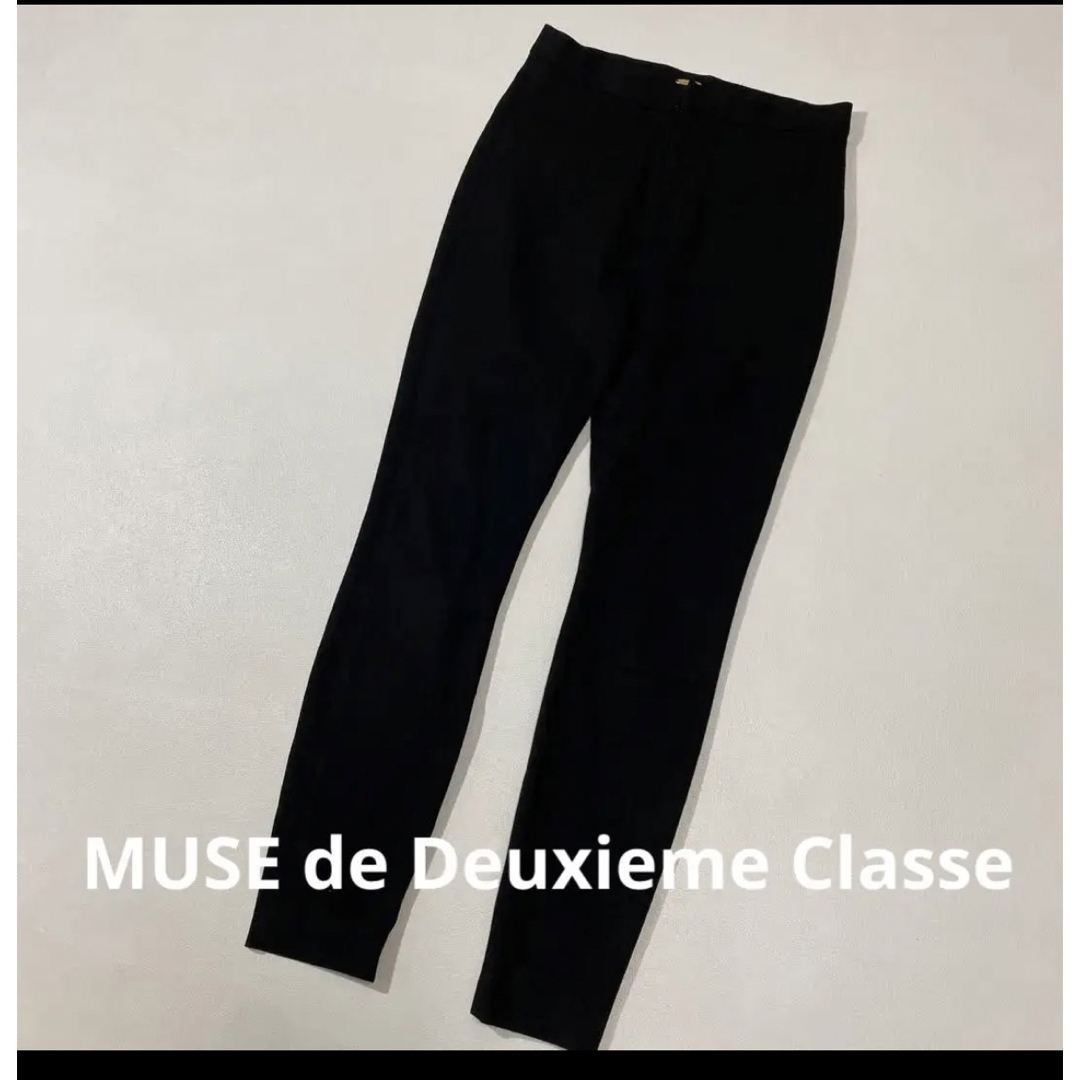 L'Appartement DEUXIEME CLASSE - MUSE de Deuxieme Classeストレッチ ...