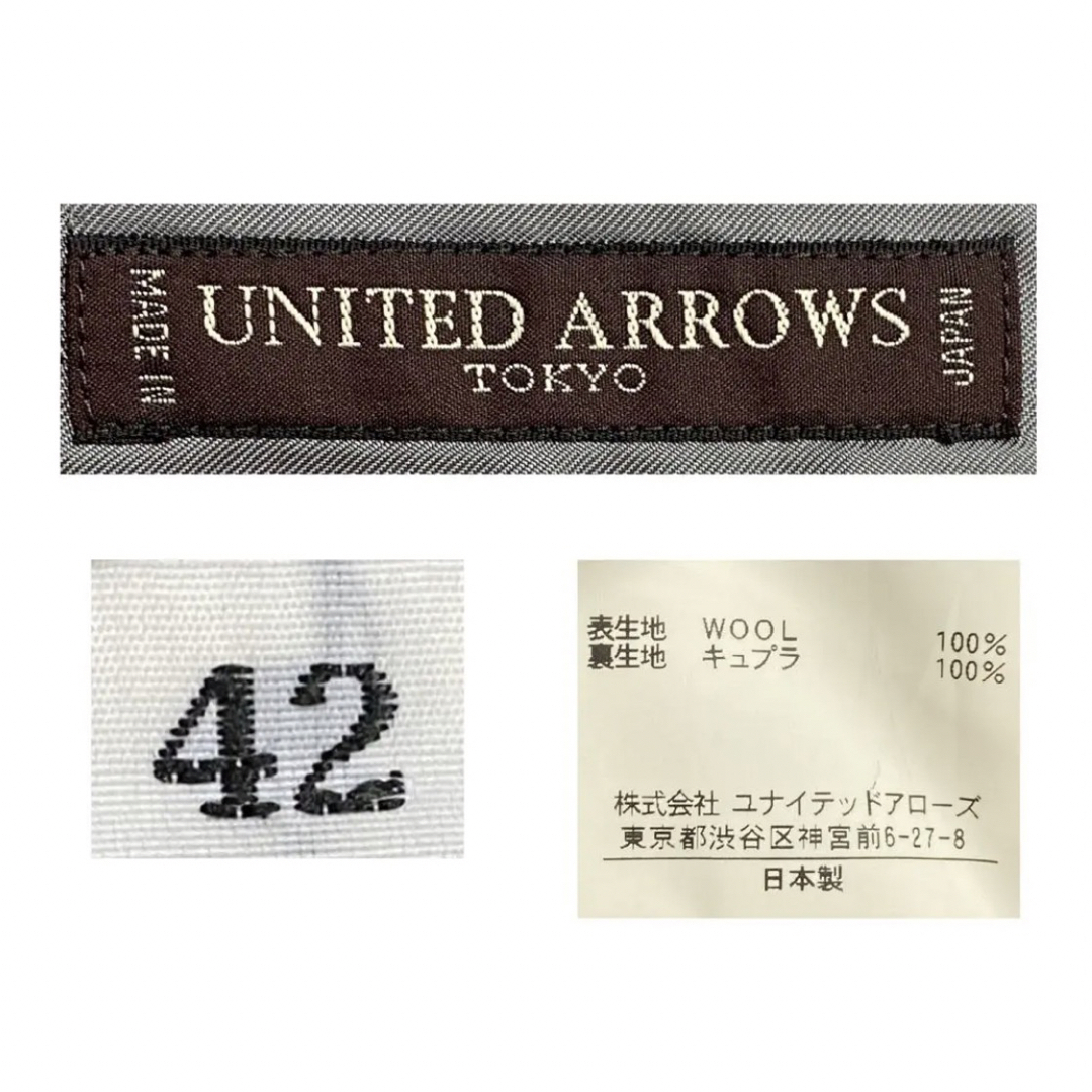 UNITED ARROWS / スーツ,一式セット,結婚式,ビジネス,クラシック 9