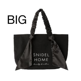 スナイデルホーム(SNIDEL HOME)のSNIDEL HOME キャンバストート BIG(トートバッグ)