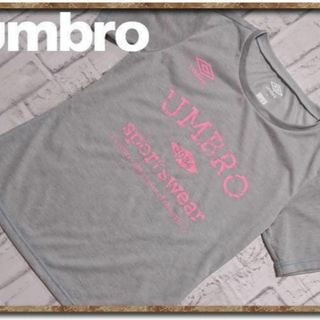 アンブロ(UMBRO)のアンブロ　プリントTシャツ　グレー(Tシャツ(半袖/袖なし))