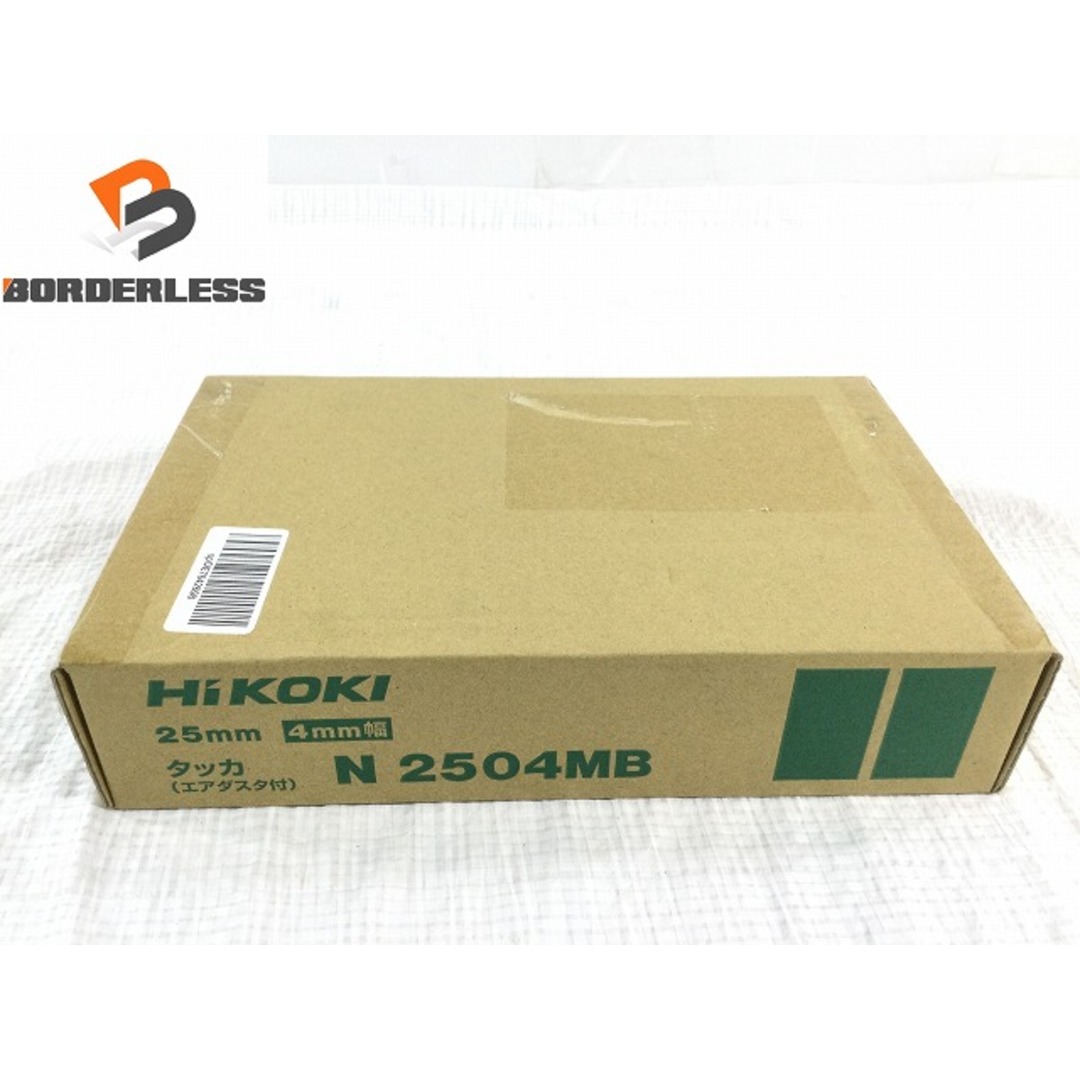 バイク☆未使用品☆ HIKOKI ハイコーキ 常圧 25mm タッカ N2504MB エア工具 エアツール 78734