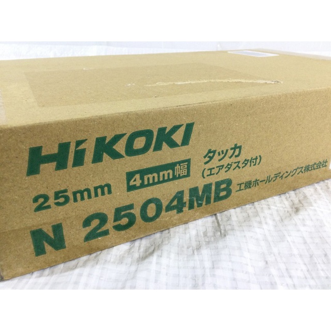 日立 - ☆未使用品☆ HIKOKI ハイコーキ 常圧 25mm タッカ N2504MB