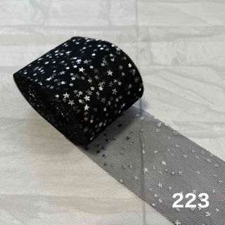 チュール(シルバー/銀色系)の通販 200点以上(ハンドメイド) | お得