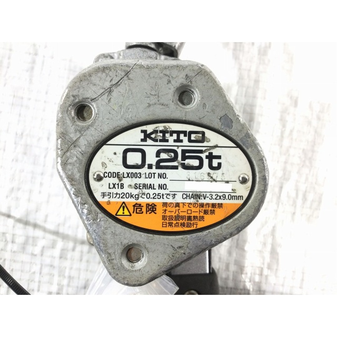 ☆中古品☆KITO キトー チェーンブロック CX003 荷重0.25ton チェンブロック 荷締め 荷揚げ 78803の通販 by  工具販売専門店Borderless(ラクマ店)｜ラクマ