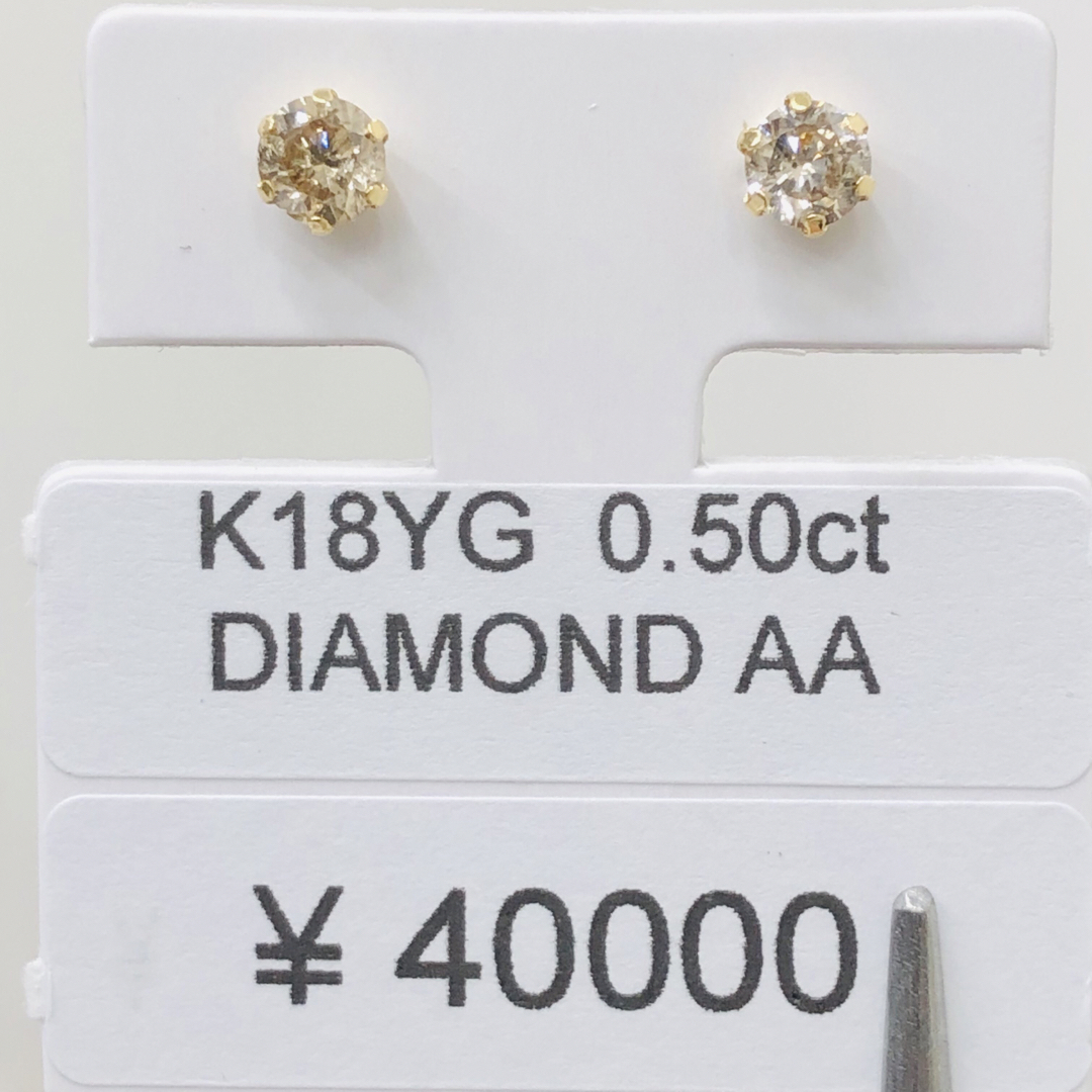 DE-24220 K18YG ピアス ダイヤモンド 0.50ct