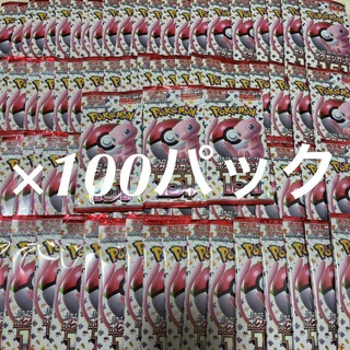 ポケモン - ポケモンカード151 5BOX分 100パックの通販 by