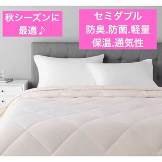 ❤️新品、未使用❤️重厚乾式壁　ウォールボードソー　7_TPI