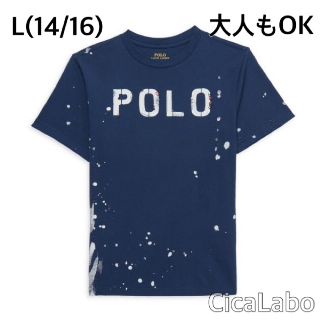 【新品】ラルフローレン ポロロゴ Tシャツ ペイント ネイビー L(14/16)