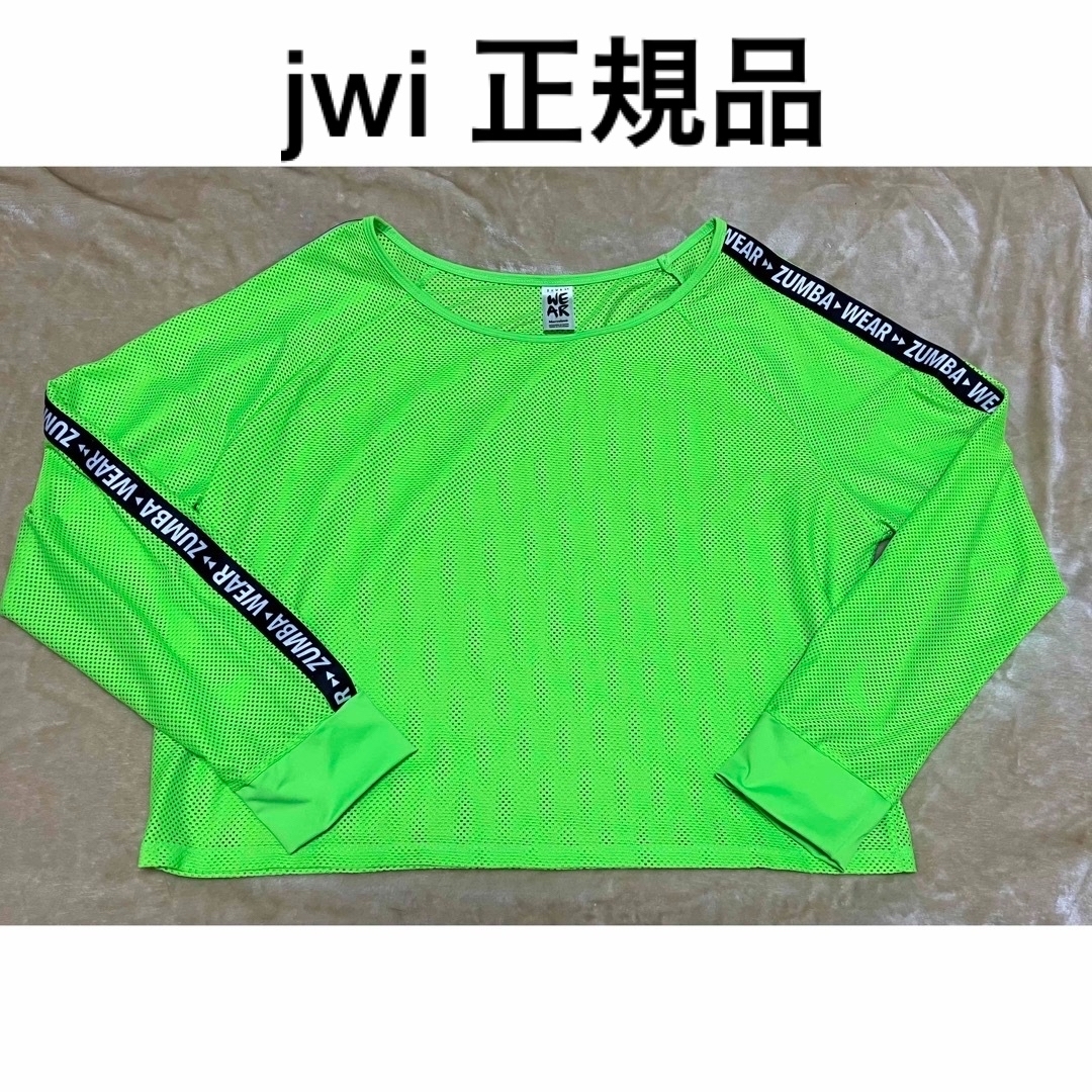 Zumba - ZUMBA メッシュ Tシャツ 長袖トップス jwi正規品 Zumba - ZUMBA メッシュ Tシャツ 長袖トップス jwi正規品