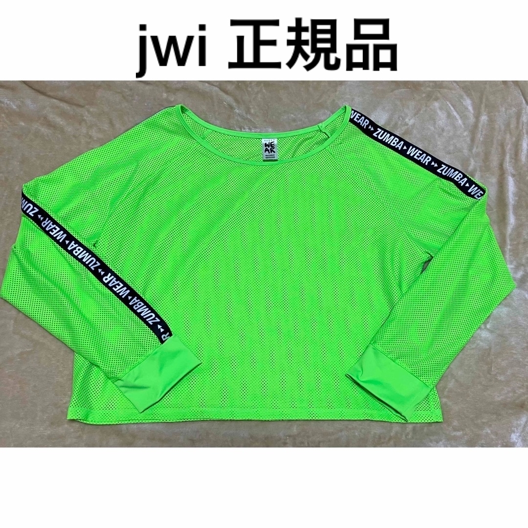 Zumba(ズンバ)のZUMBA メッシュ Tシャツ 長袖トップス jwi正規品 ズンバウェア M レディースのトップス(Tシャツ(長袖/七分))の商品写真