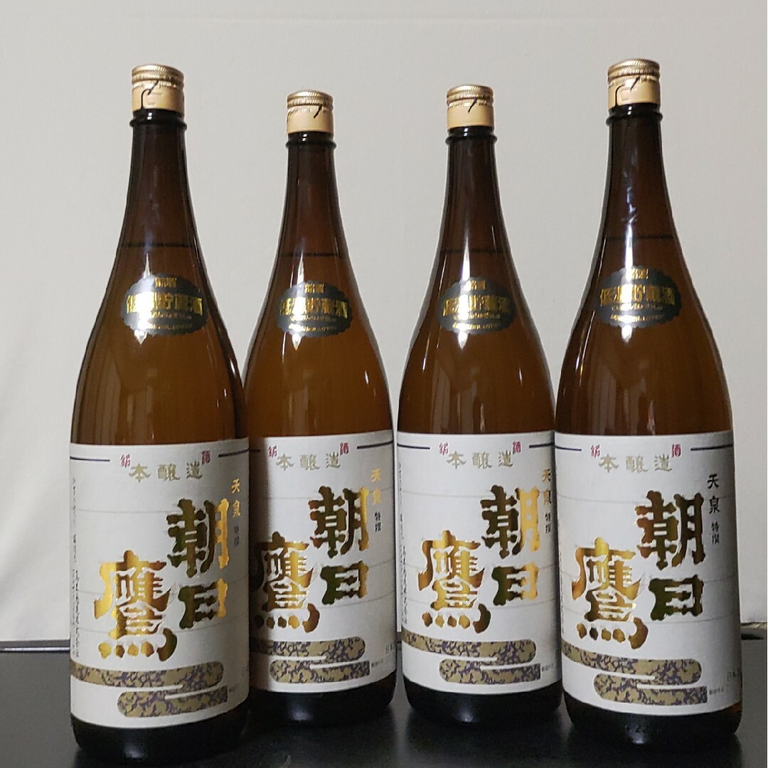 朝日鷹　低温貯蔵酒　×　4本