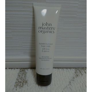 ジョンマスターオーガニック(John Masters Organics)のジョンマスター オーガニックR&Aヘアミルク(ヘアケア)