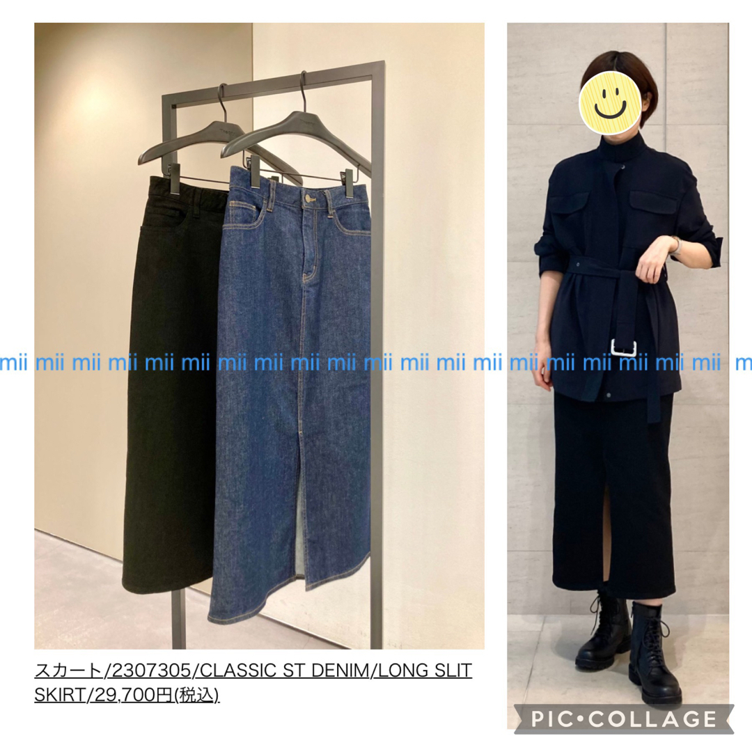 theory - ✤2022FW セオリー Theory デニム ロングスカート✤ブラック