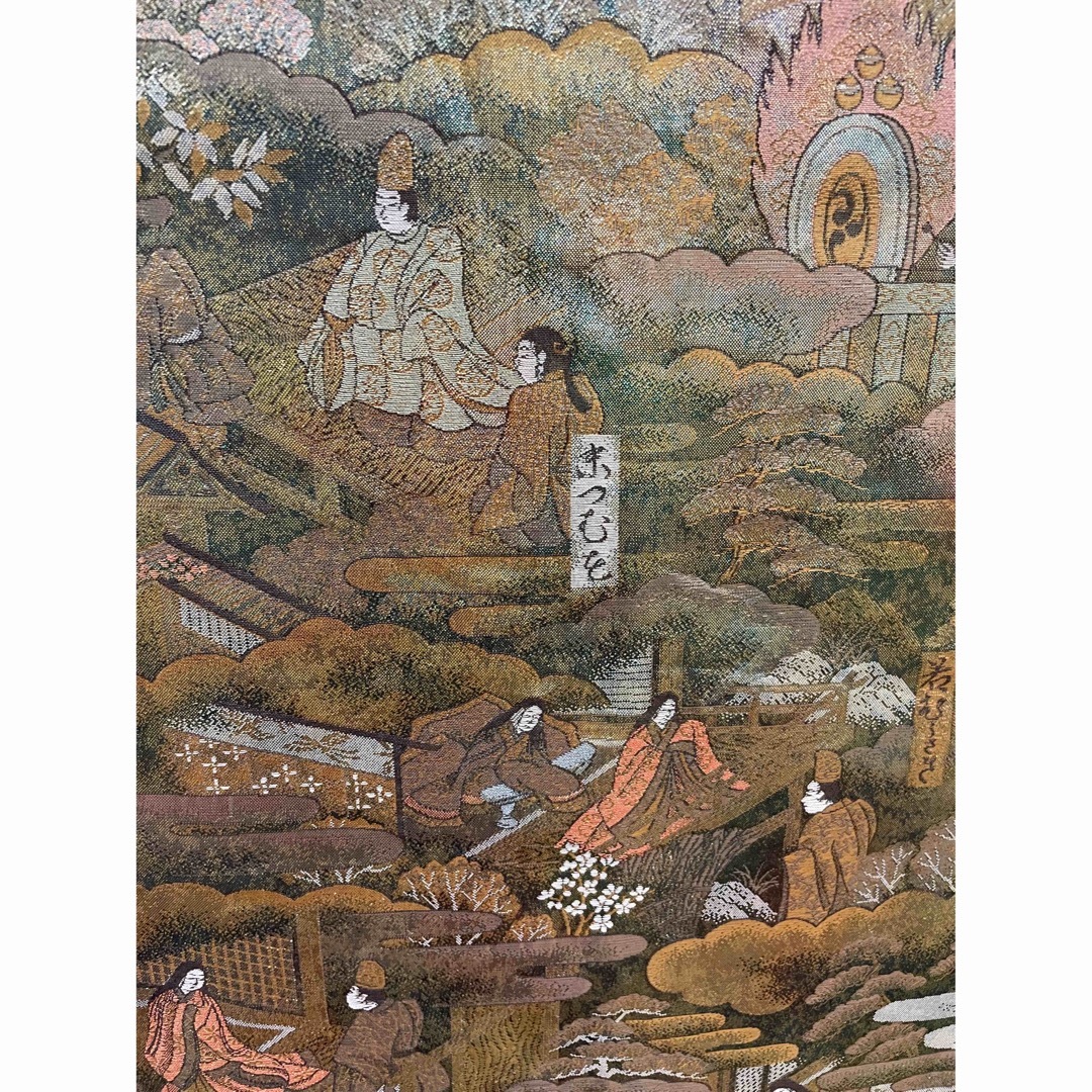 人物 箔 青緑 全通帯 正絹-