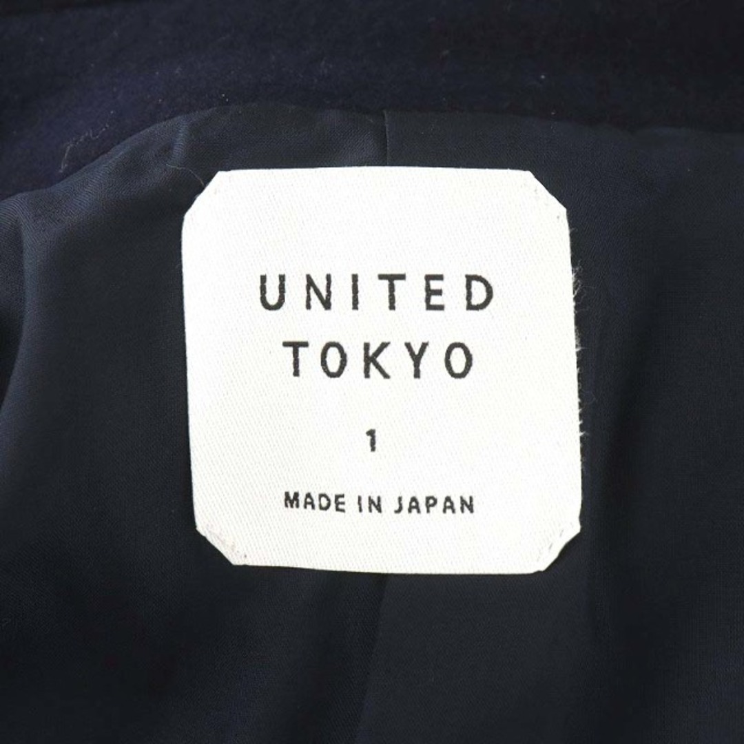 UNITED TOKYO ステンカラーコート ロング丈 ウール 1 S 紺