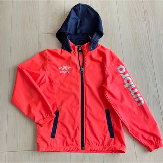 アンブロ(UMBRO)のしらたま様専用　　　アンブロ　ナイロンジャンパー　140 umbro (ジャケット/上着)