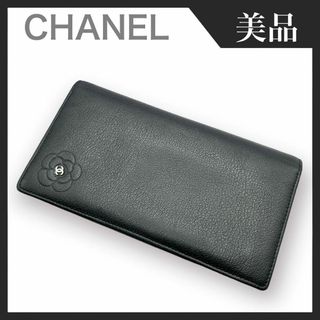 シャネル(CHANEL)の【美品】CHANEL カメリア 二つ折り長財布 レザー ココマーク 黒(財布)