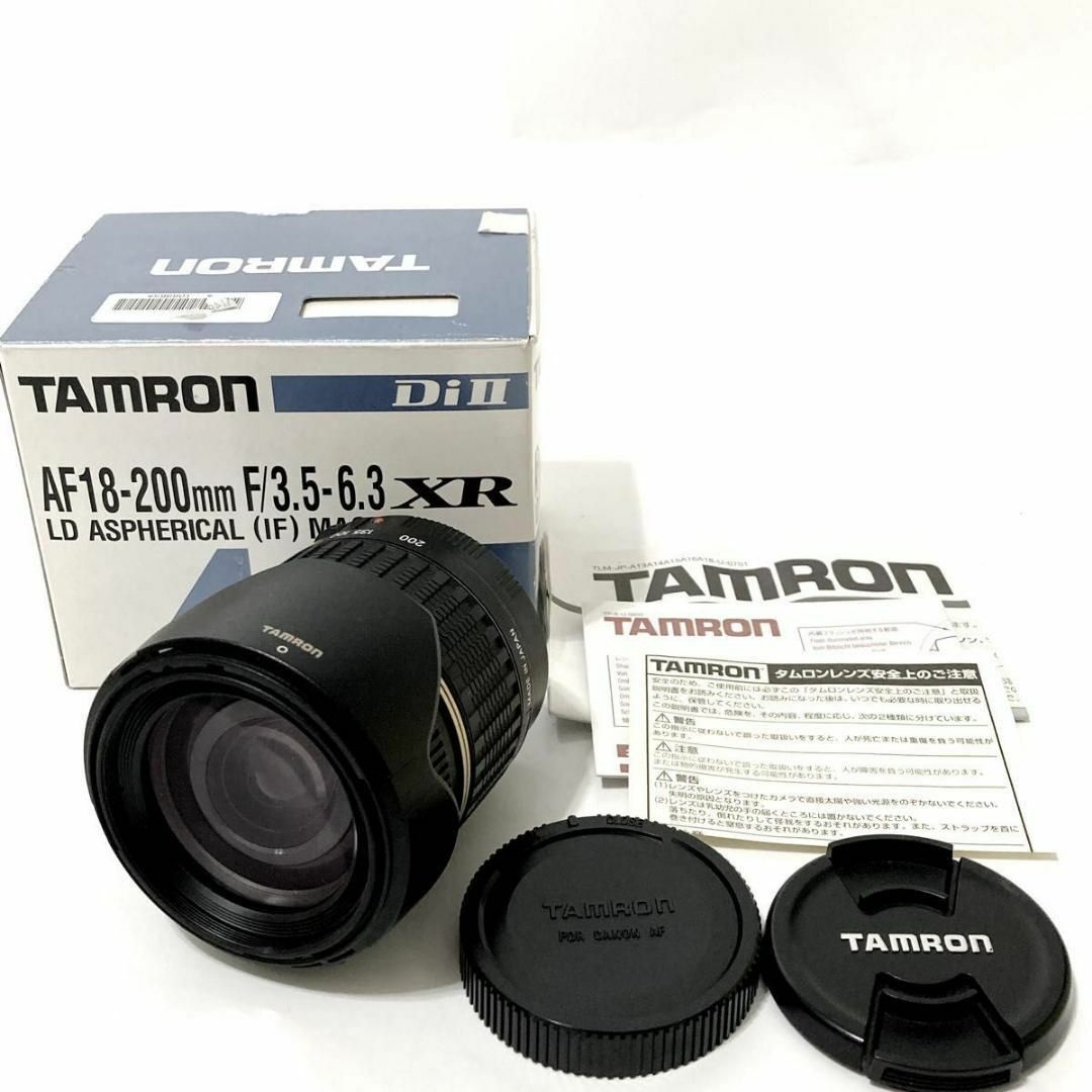 タムロン AF18-200mm XR Di Ⅱ LD Canon EFマウント-