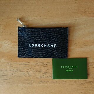 ロンシャン ロゾ 財布(レディース)の通販 10点 | LONGCHAMPの ...