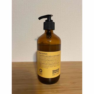 イソップ(Aesop)のOWAY  オーウェイ　フラックスポーション(ヘアワックス/ヘアクリーム)