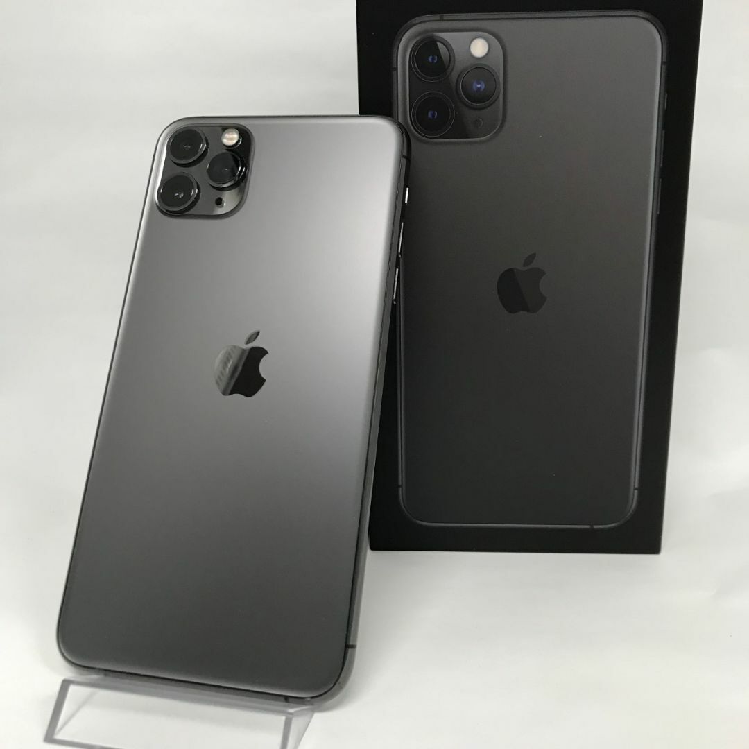 iPhone11 Pro Max 本体 256GB スペースグレイ Aランク 超美品 SIMフリー iPhone 11 Apple 8920