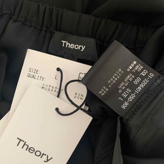 ✤2023SS セオリー Theory ワイドパンツ✤公式サイト現行販売中✤