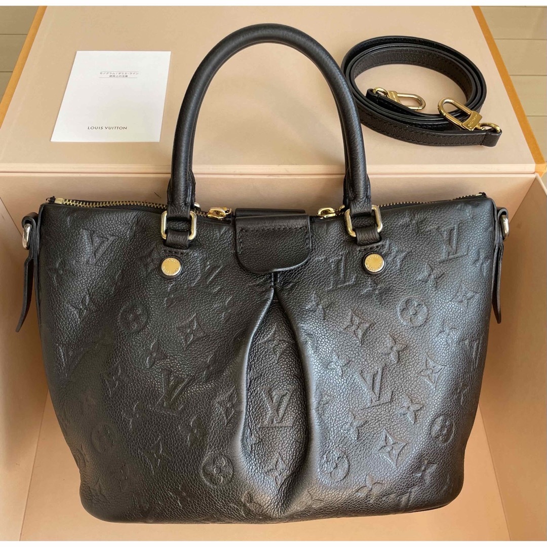 Louis Vuitton Mazarine PM モノグラムアンプラント