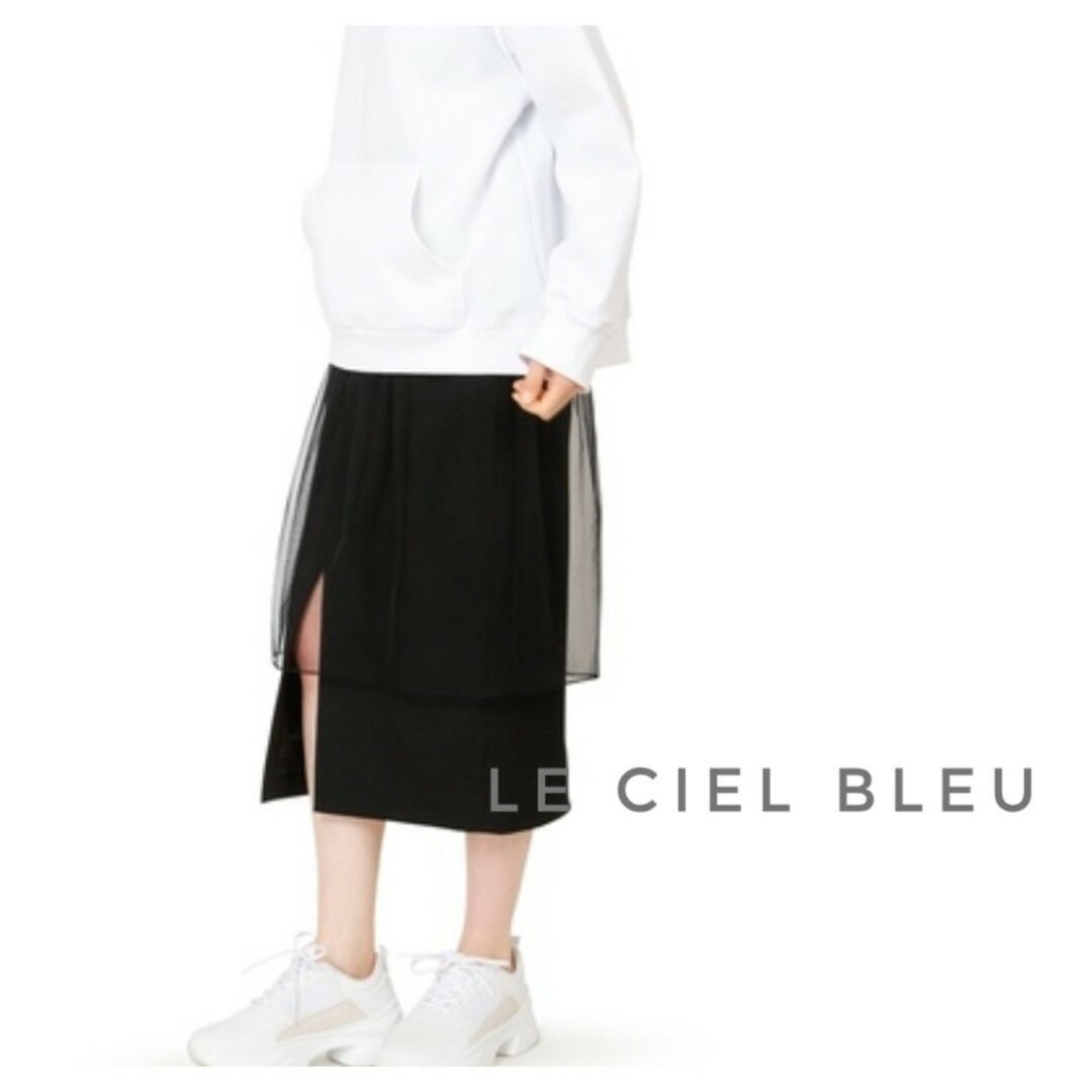 新品タグ付き LE CIEL BLEU コントラストチュールスカート 36