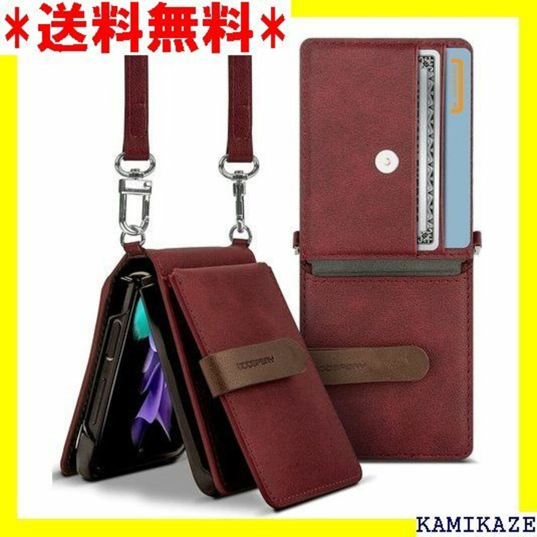 ☆人気商品 Goospery Wallet Galaxy AR-BD 2054