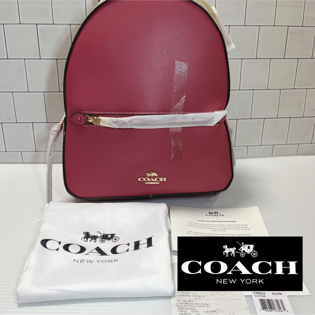 COACH コーチ リュック バッグブラック シグネチャー F76622 黒