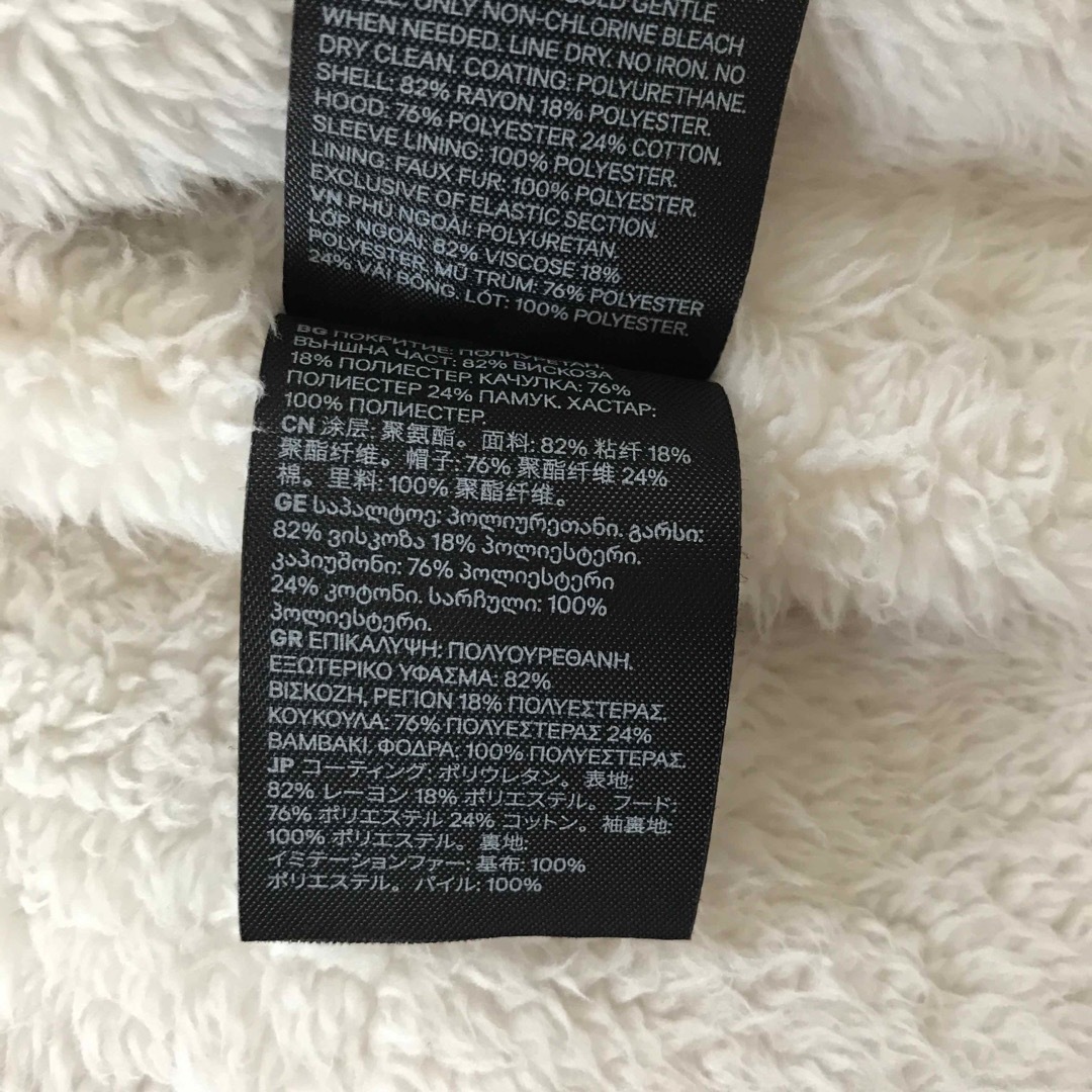 H&M(エイチアンドエム)のH&M  キッズ　裏ボア付きアウター キッズ/ベビー/マタニティのキッズ服男の子用(90cm~)(ジャケット/上着)の商品写真