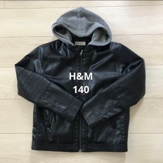 エイチアンドエム(H&M)のH&M  キッズ　裏ボア付きアウター(ジャケット/上着)