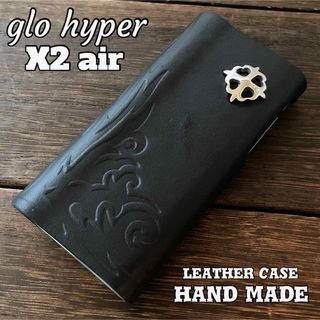 シルバー925クロス　glo hyper X2 air グロー　レザーケース(タバコグッズ)