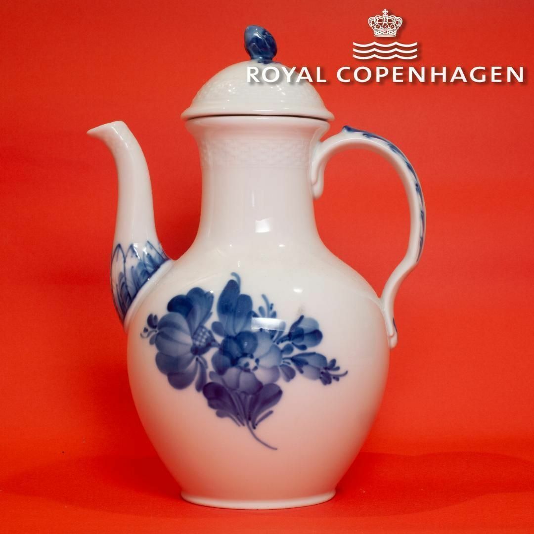 ROYAL COPENHAGEN - ロイヤルコペンハーゲン ブルーフラワー コーヒー