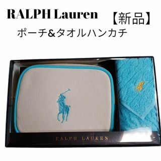 ラルフローレン ポーチ(レディース)の通販 100点以上 | Ralph Laurenの
