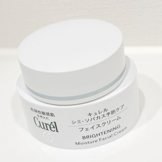 キュレル(Curel)の＊キュレル＊フェイスクリーム(フェイスクリーム)