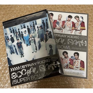 Stray Kids - straykids JAPAN 1st EP 初回限定盤A 初回限定B スキズ