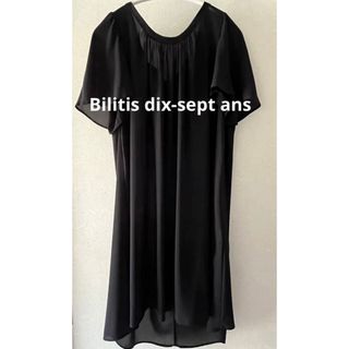 ビリティスディセッタン(Bilitis dix-sept ans)の【新品タグ付】Bilitis dix-sept ans ビリティスミニワンピース(ひざ丈ワンピース)