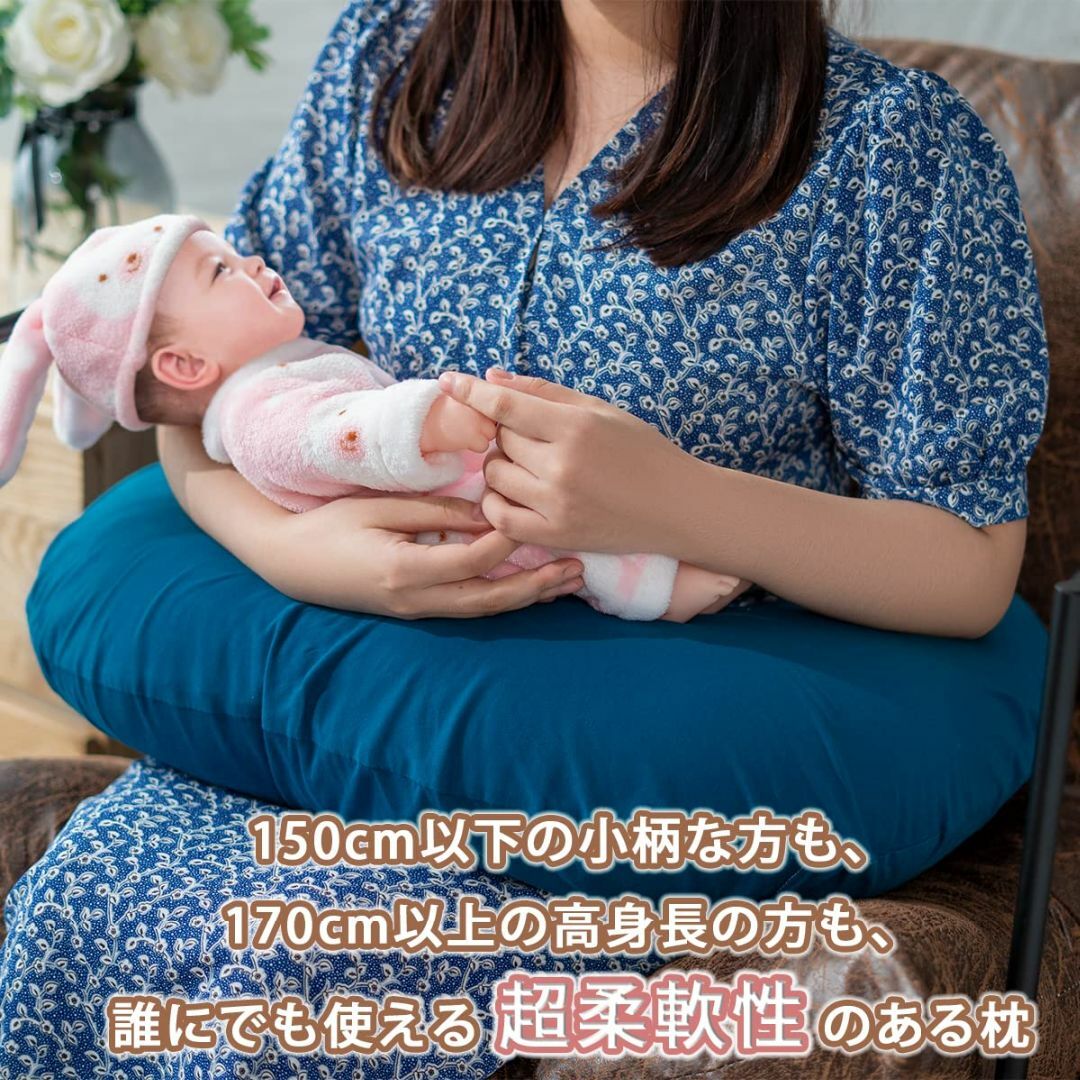 【色: ブルー】授乳クッション 抱き枕 U形 授乳枕 妊婦 妊娠 マタニティ ヘ