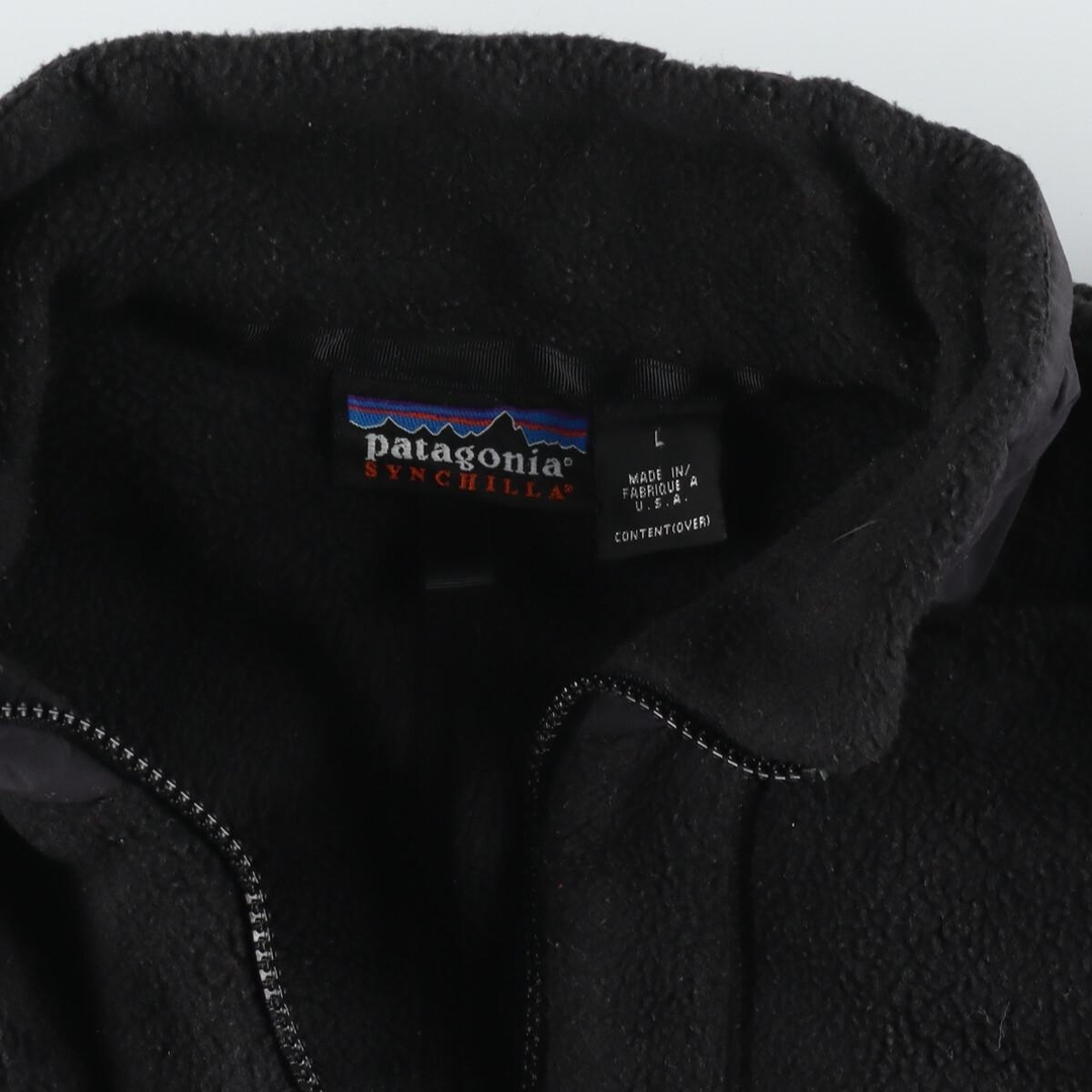 patagonia 98年 USA製 シンチラフリースJK カーキカーキ