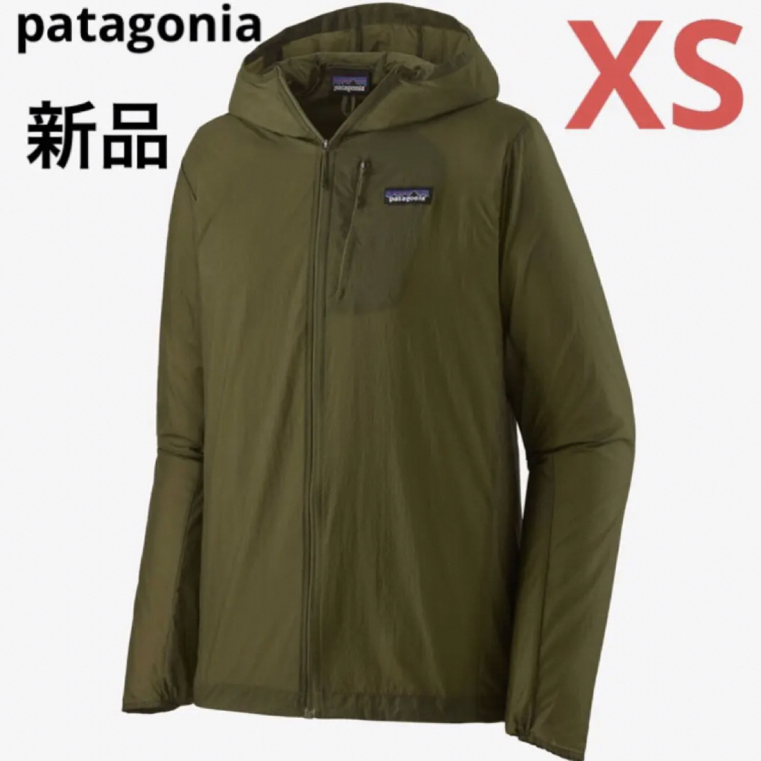 大特価‼️新品！patagonia フーディニ ジャケット⭐️XS⭐️完売⭐️