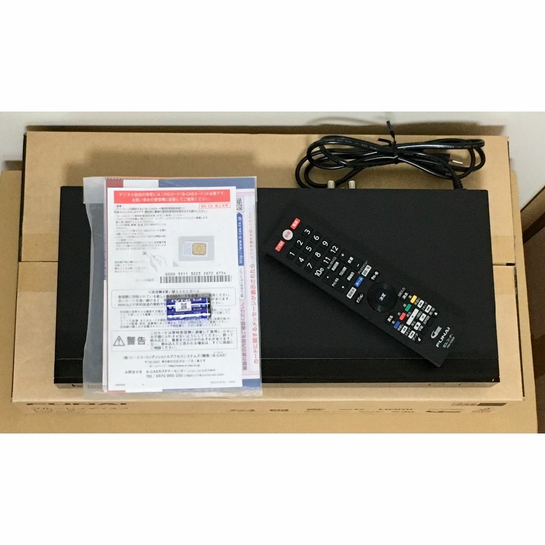 ★展示品！フナイ ブルーレイレコーダー FBR-SW530 2番組同時録画