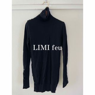 ヨウジヤマモト(Yohji Yamamoto)のLimi feu Yohji Yamamoto 変形ニット　20AW(ニット/セーター)