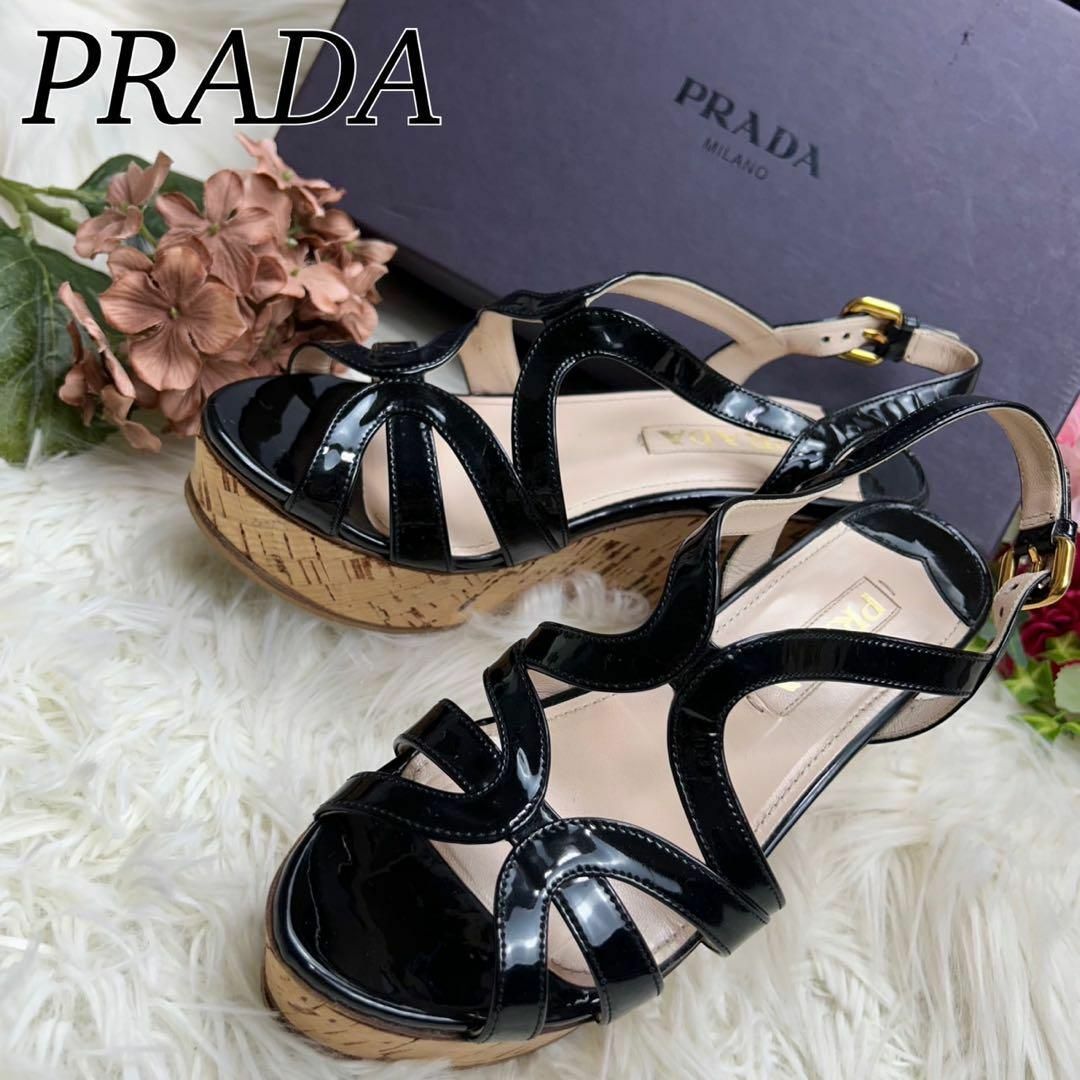 PRADA プラダ サンダル 靴 レディース 婦人 コルクヒール パテントレザー-