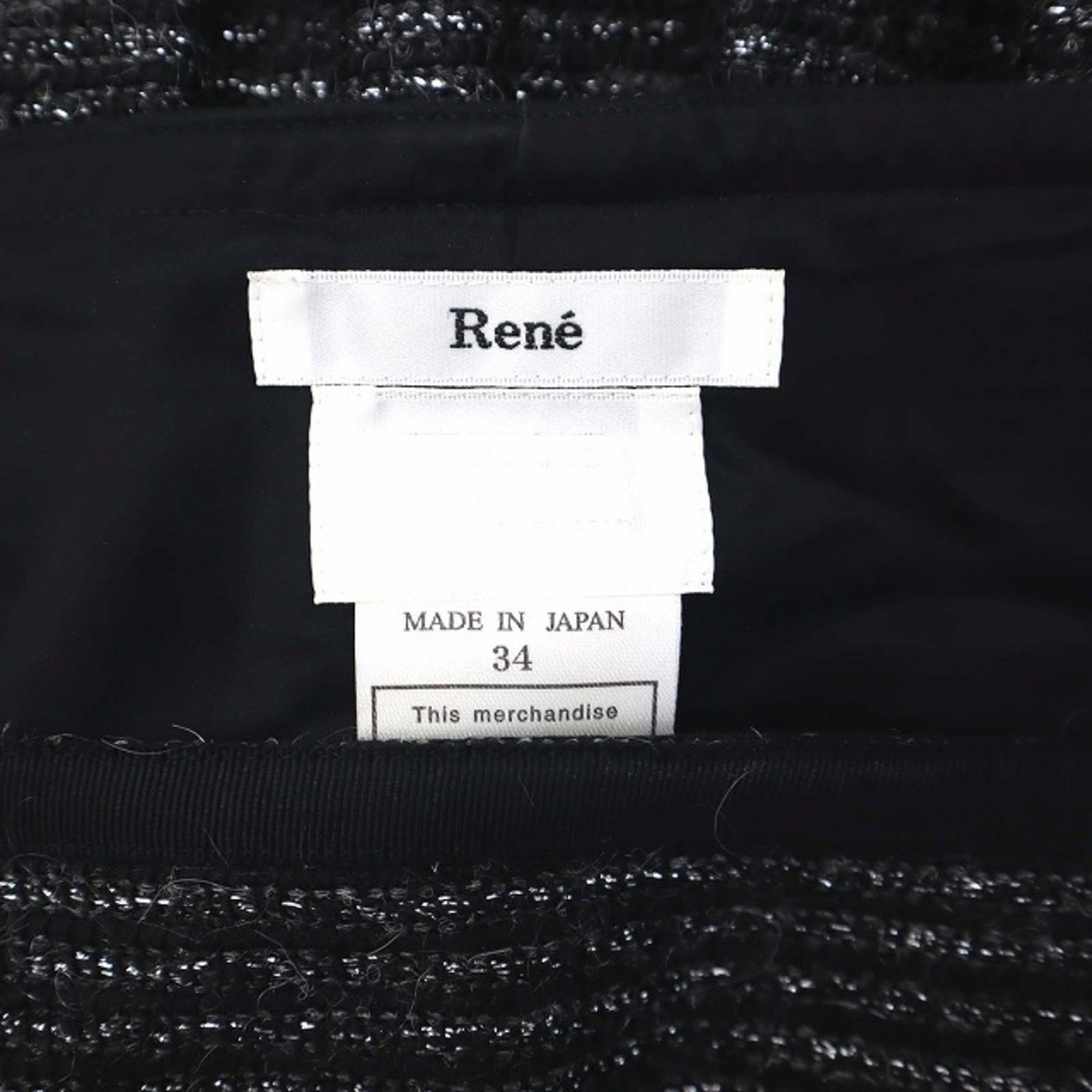 ルネ Rene ラメ入り グログラン ワンピース スーツ ブラック 34 S相当 2