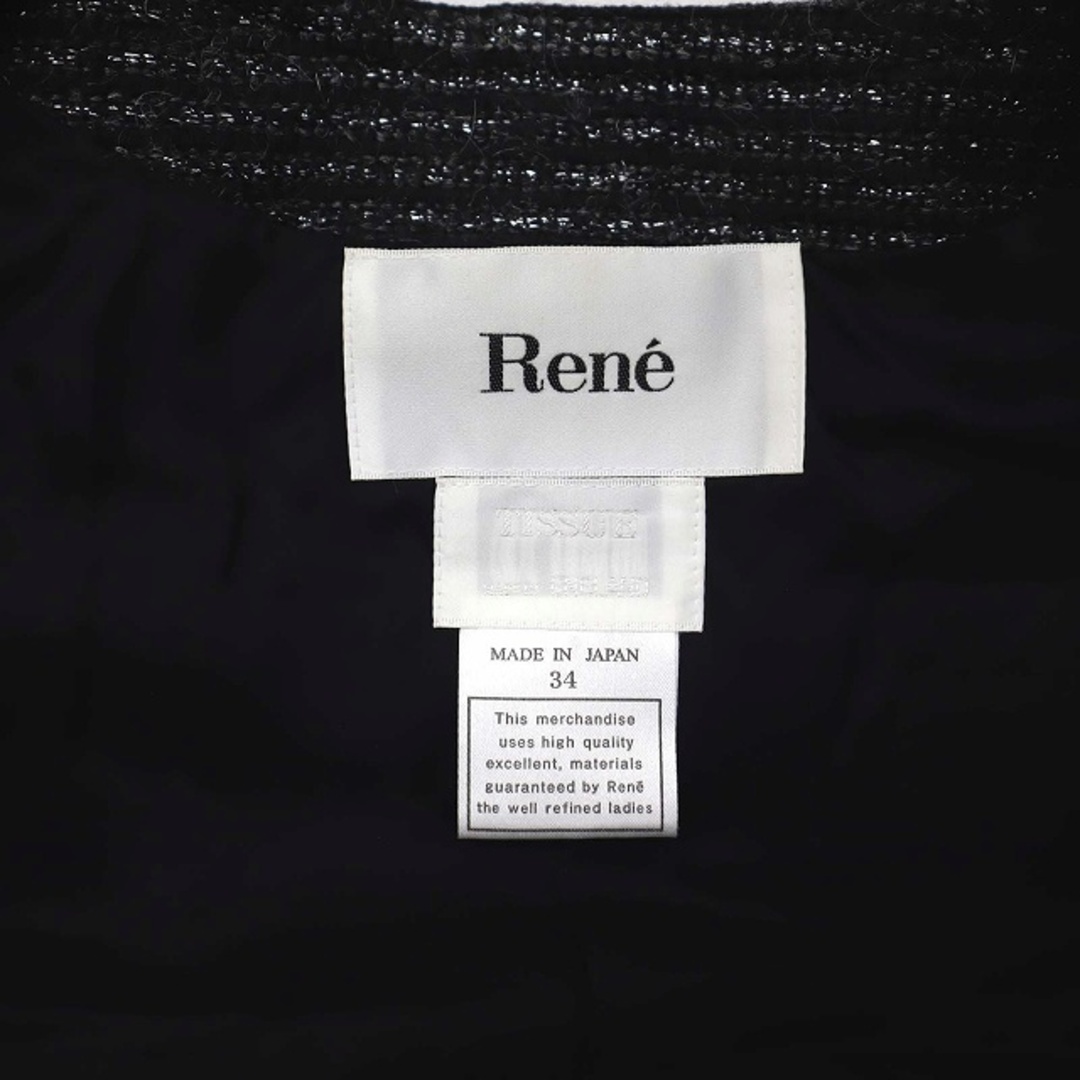ルネ Rene ラメ入り グログラン ワンピース スーツ ブラック 34 S相当 3