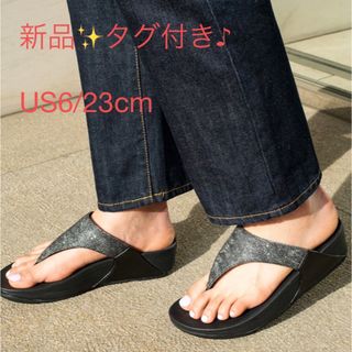 フィットフロップ(fitflop)の新品✨ 未使用　fitflop　サンダル US6/23cm ブラック　　大特価わ(サンダル)